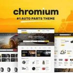 Chromium Auto Parts Shop REALGPL