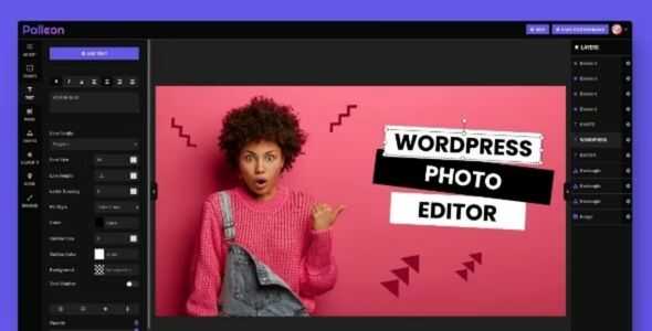 Palleon WordPress Image Editor GPL v2.5