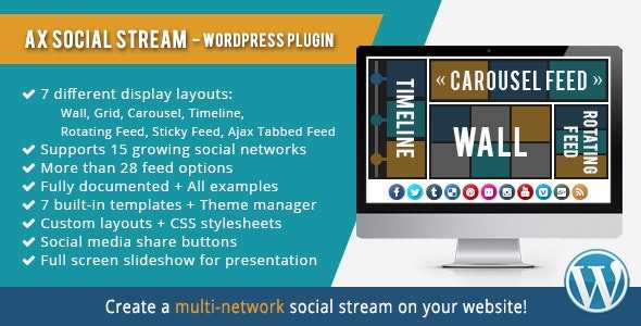 AX Social Stream Premium GPL v3.10.1 Latest Version