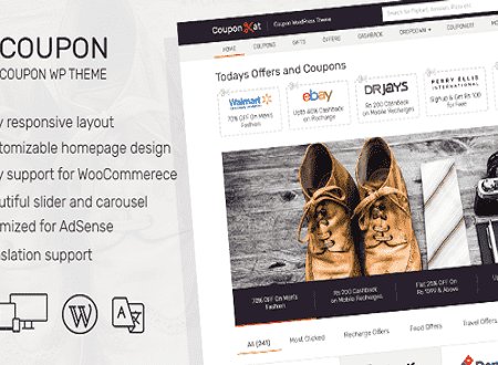 Coupon-theme