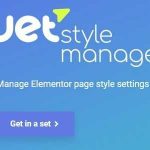 Jet Style Manager For Elementor