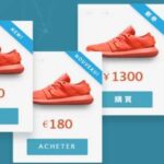 WPML WooCommerce Multilingual GPL v5.5.7 - Core Plugin