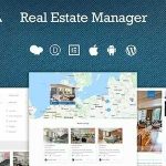 Real Estate Manager Pro GPL v11.1